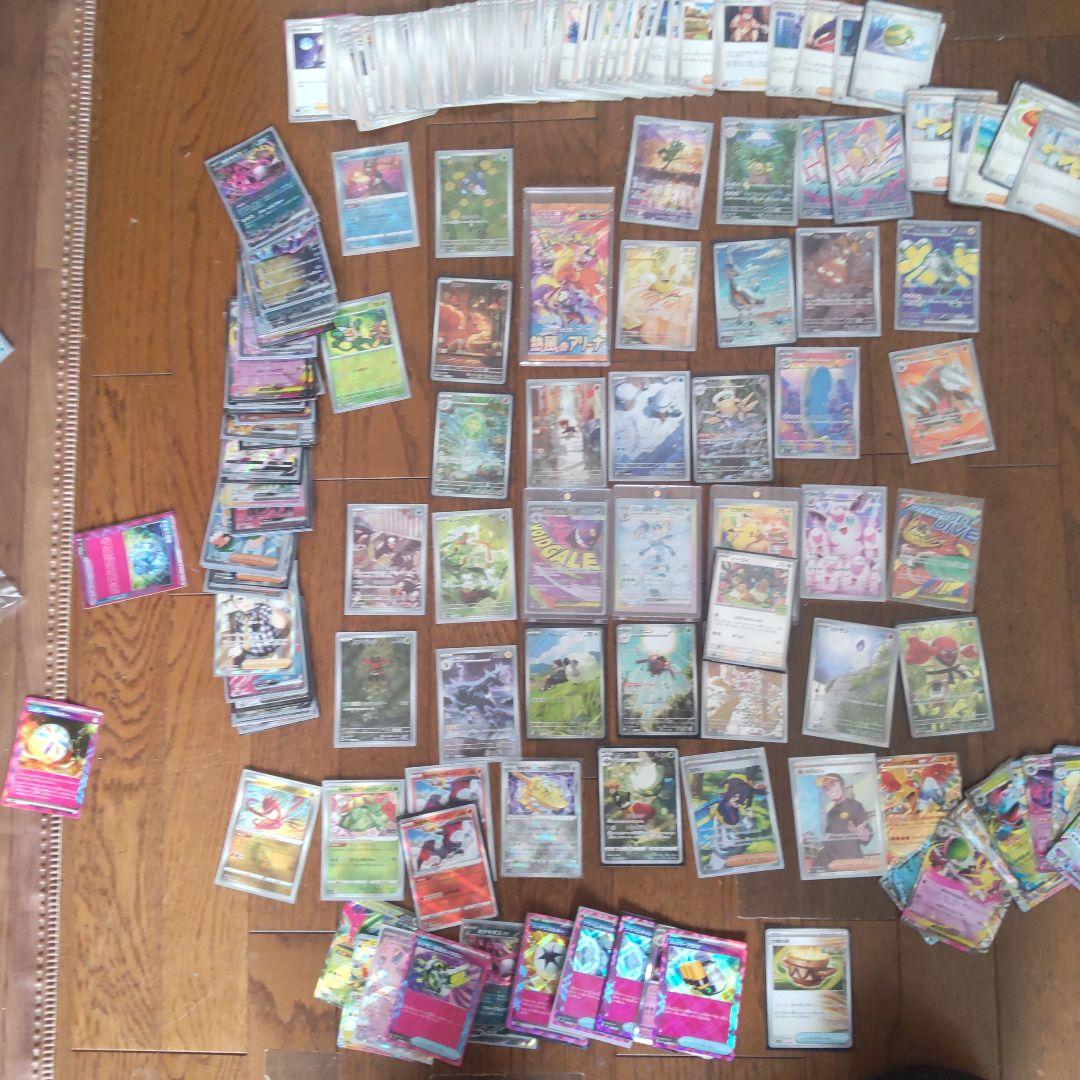 ぶ*ぶ様 【1000円スタート】ポケモンカード　引退品　キラ　大量　まとめ売り
