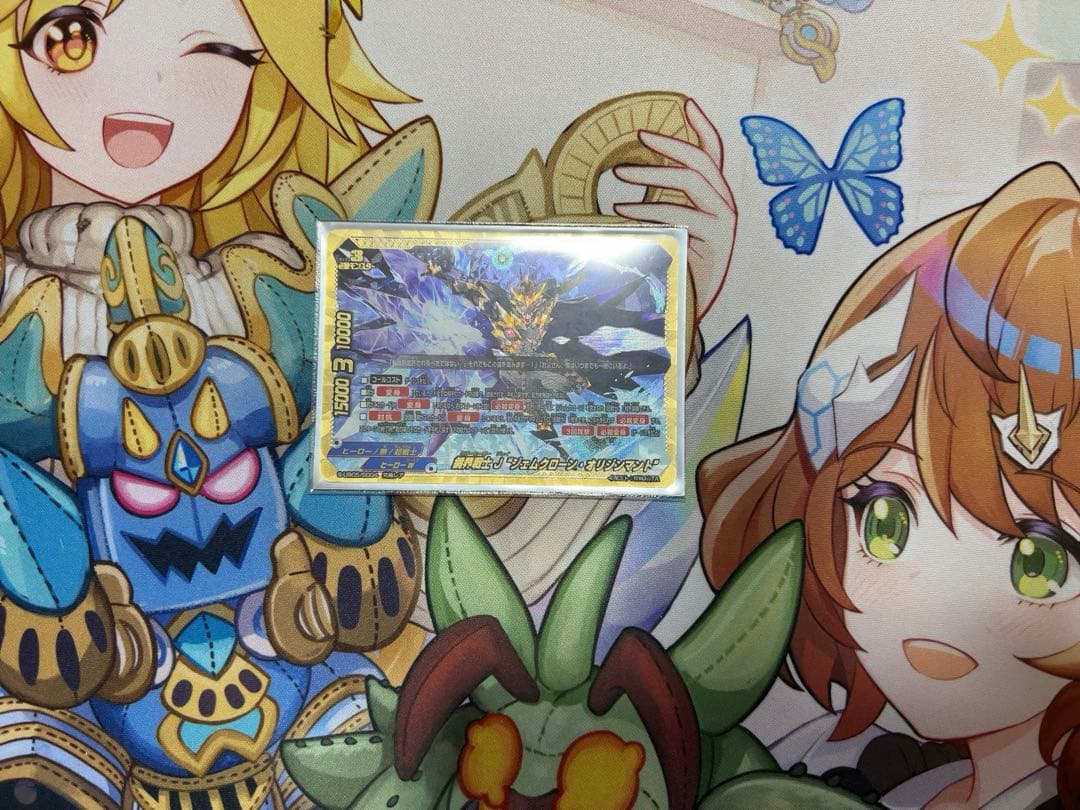 バディファイトカード 鏡界戦士ジェムクローンJオリジンマント　究極レア