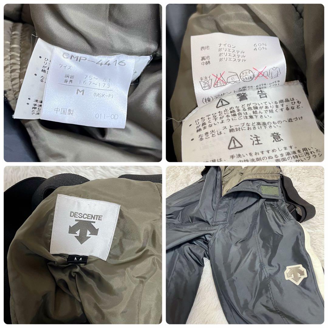 DESCENTE スノーウェア上下M ブラック スキースノボ シンプル 男女兼用