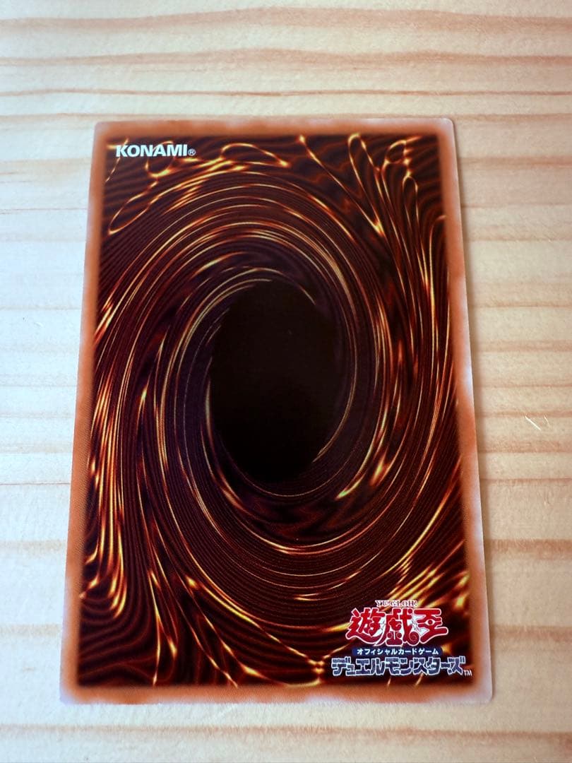 遊戯王　ブラックマジシャンガール　25thシークレットレア