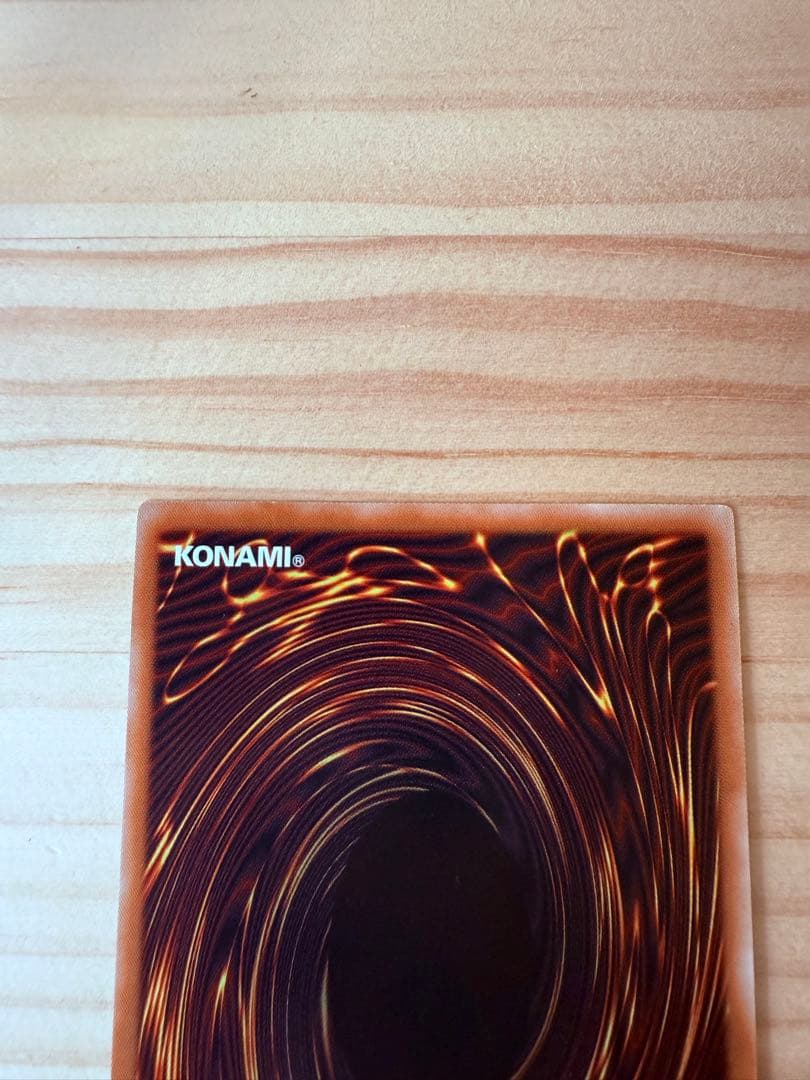 遊戯王　ブラックマジシャンガール　25thシークレットレア