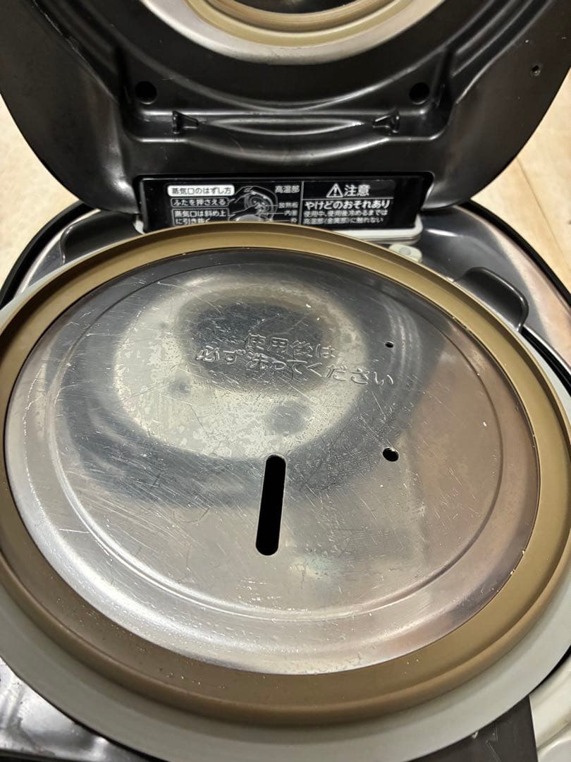 東芝 5.5合 真空圧力IH炊飯器 炎匠炊き RC-10VSR（ブラック）