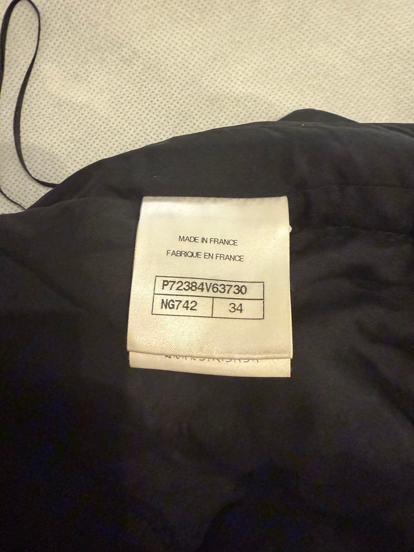 CHANEL シャネル 【美品/国内正規】ミニ 34