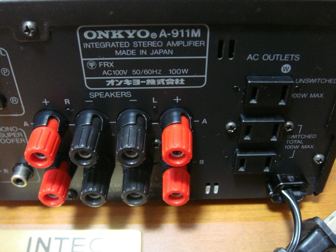整備済 希少ONKYOオンキョー INTEC275アンプ A-911M黒 取説付