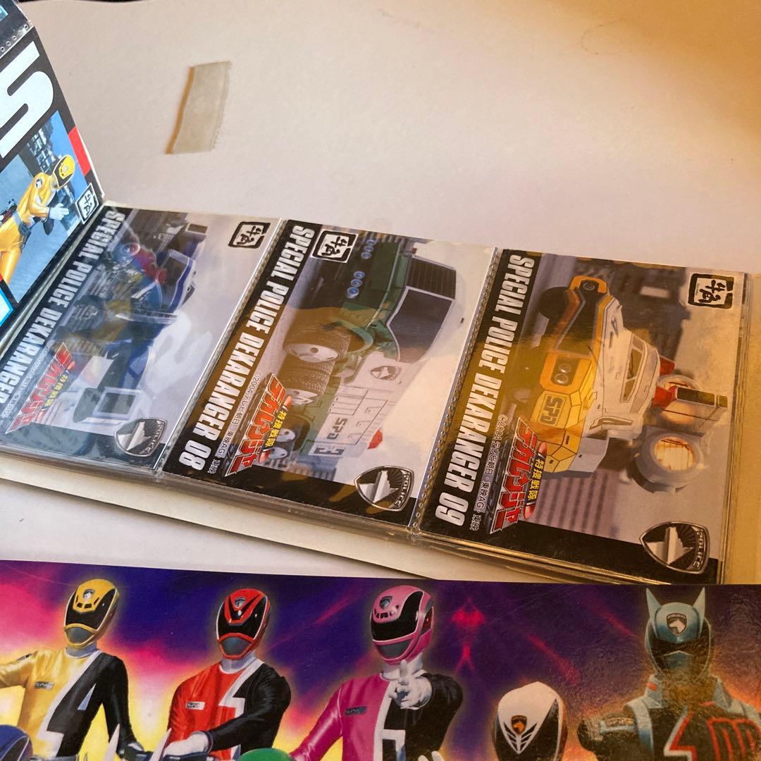 特捜戦隊デカレンジャー　カード　牛角