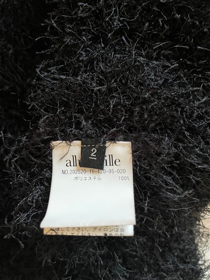 【美品】allureville ブラック ファーベスト