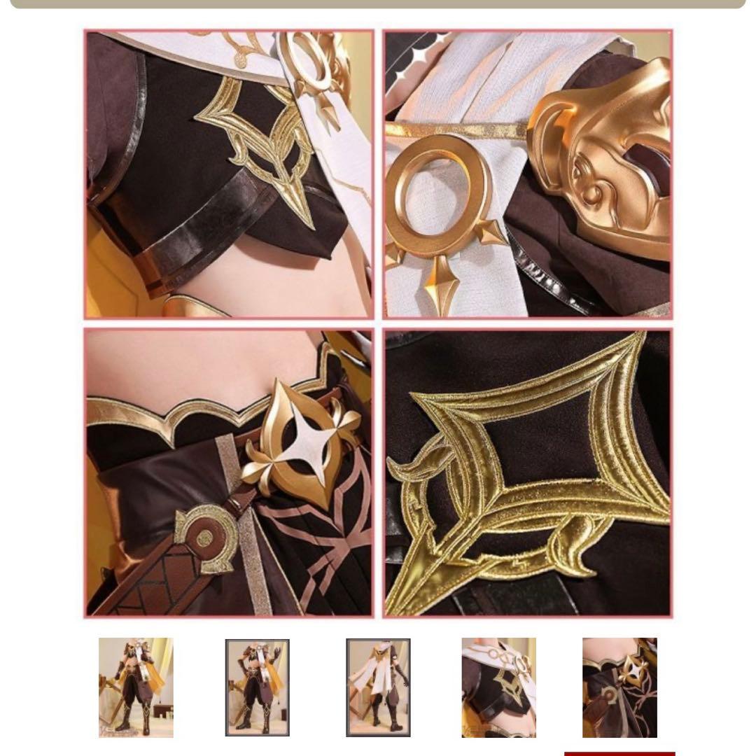 三分妄想　空　コスプレ衣装　Mサイズ