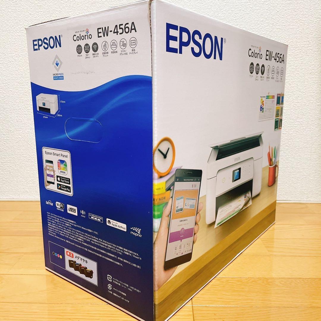 プリンター 本体 EW-456A ew456a 未使用 コピー機 CL87