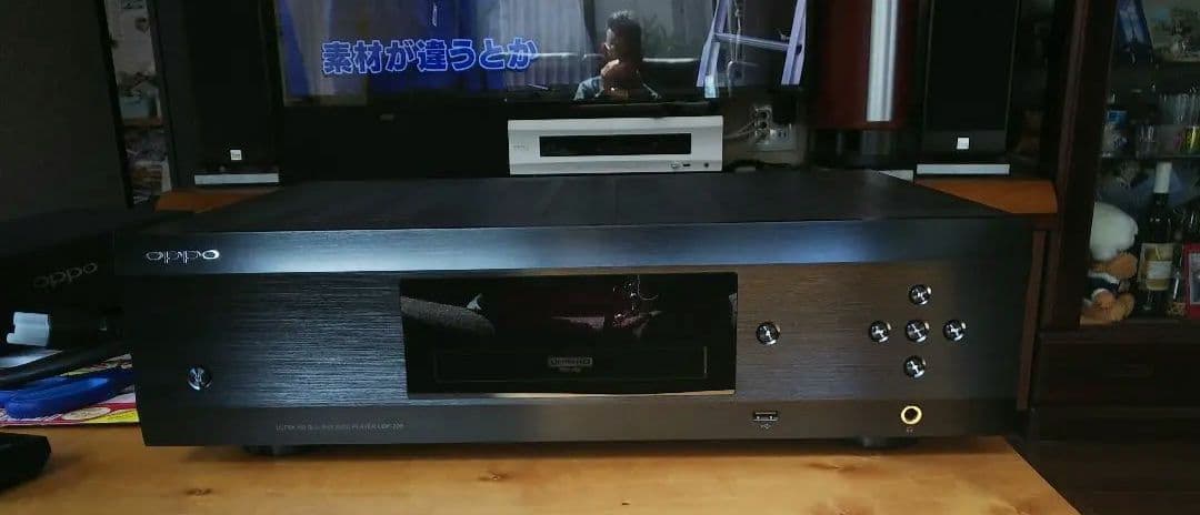 OPPO UDP-205 4K UHD Blu-rayプレーヤー