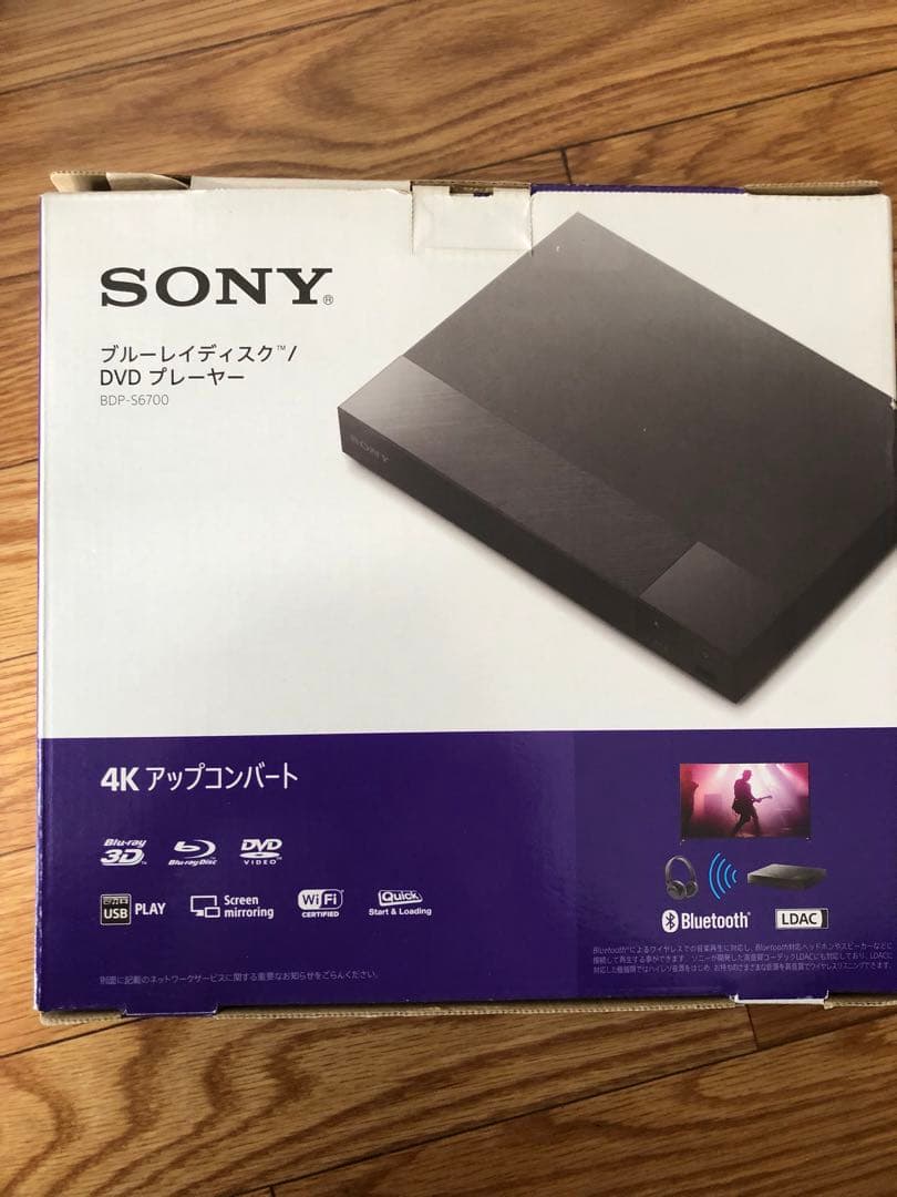 SONY BDP-S6700 ブルーレイプレーヤー 4Kアップコンバート