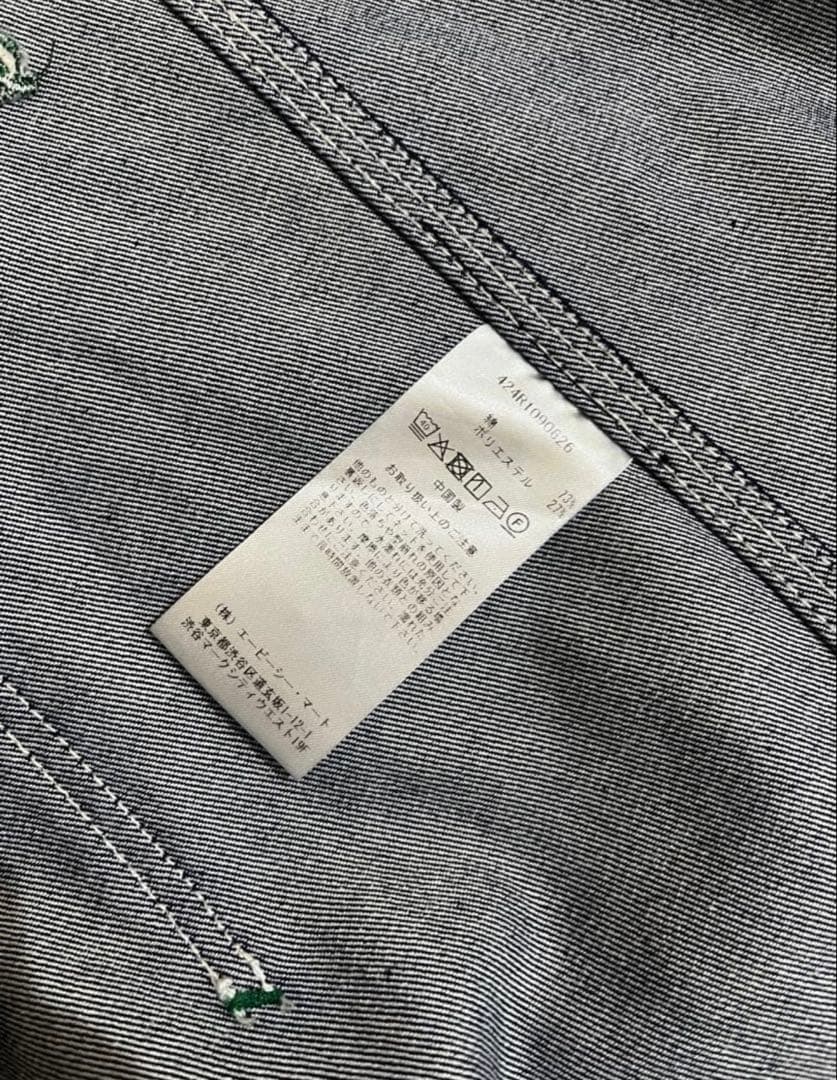 美品 ダナー　Danner カバーオール　PEARL D COVERALL