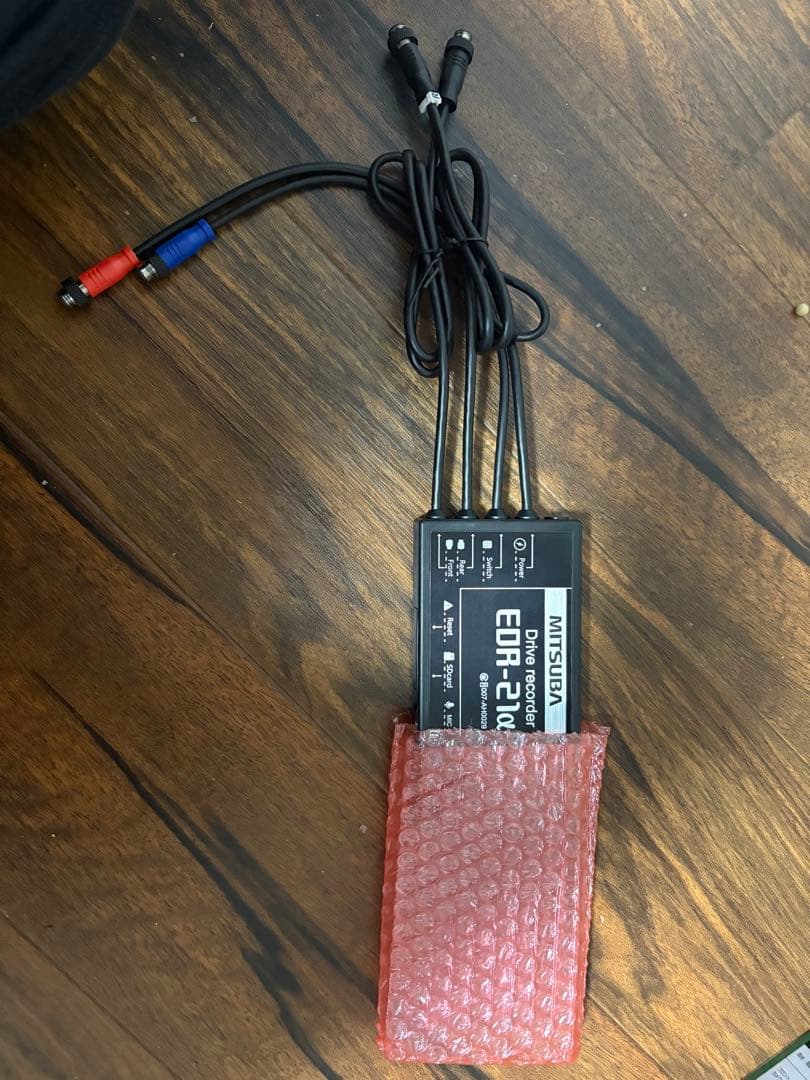 taikishuttl さん専用 MITSUBA EDR-21α