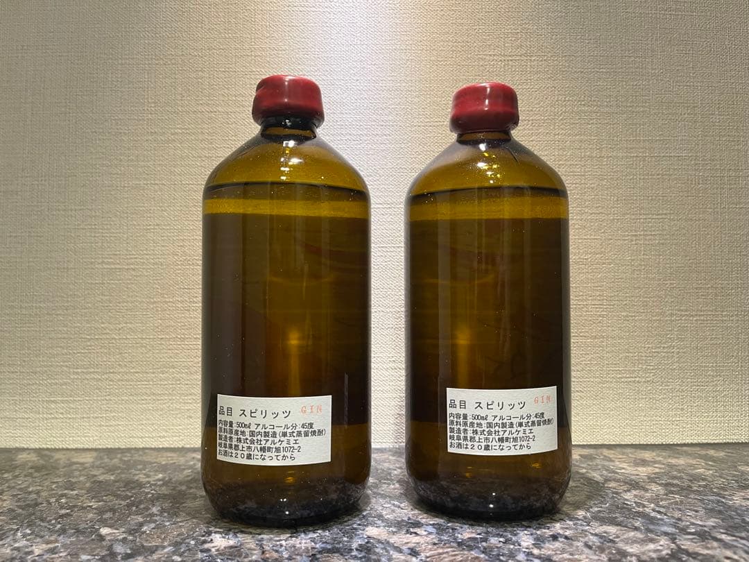 【2本セット】アルケミエ　辰巳蒸留所　キンモクセイ 500ml