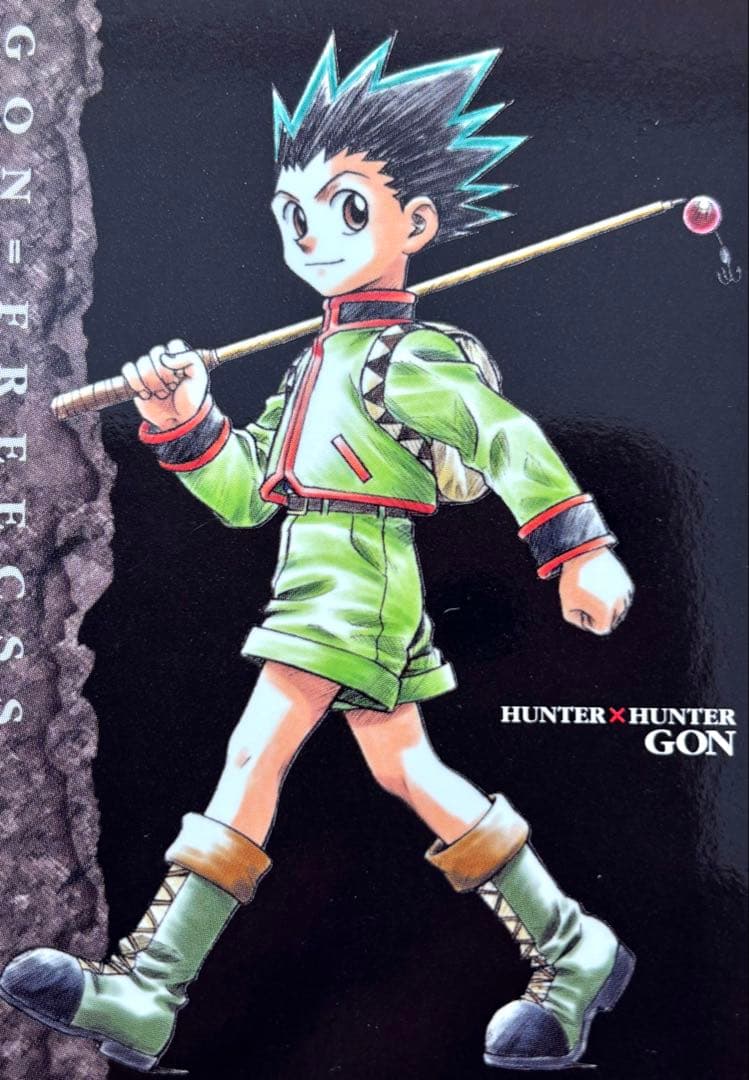 HUNTER×HUNTER 旧　ゴン　カードダスマスターズ