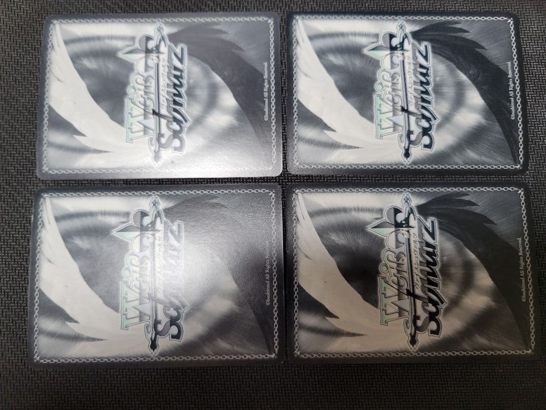 頼れる妹 妹 琴里 SP キャンディを片手に RRR