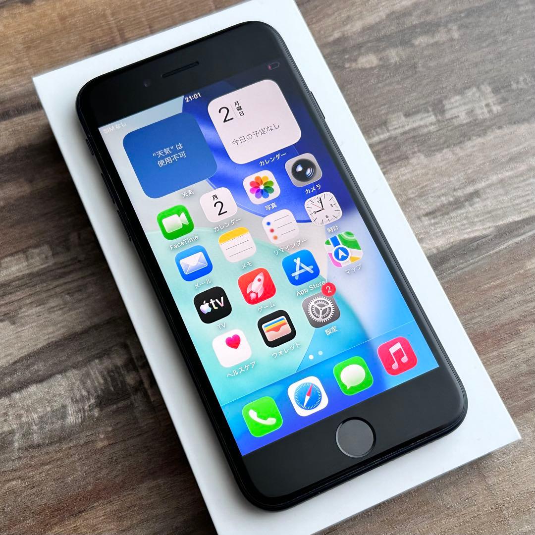 【良品◎】iPhoneSE 第3世代 本体 Midnight 128GB