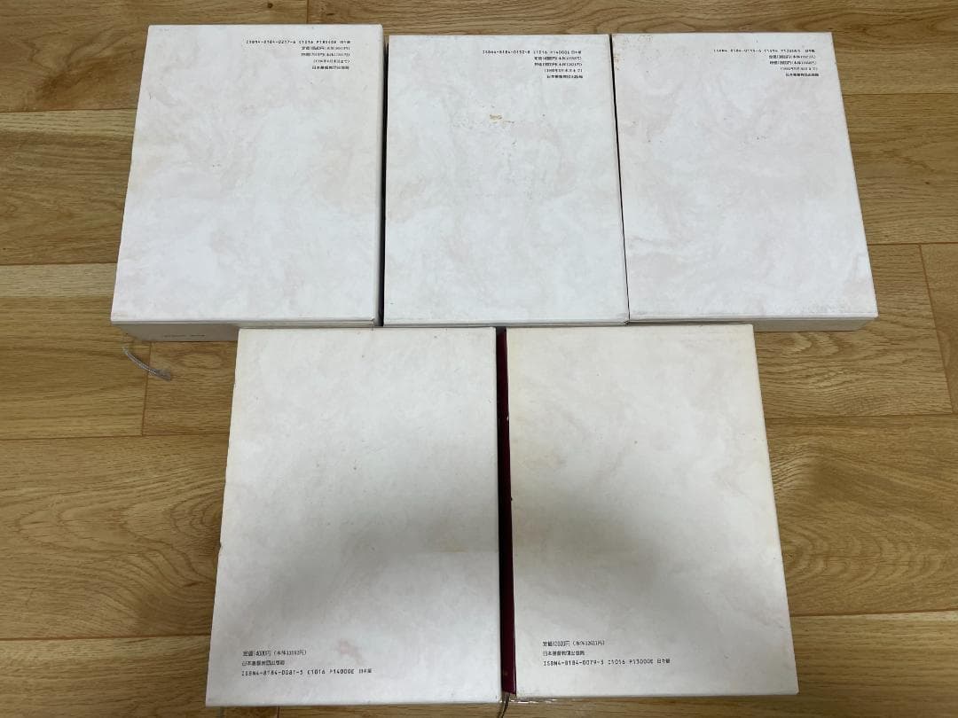 【全5巻揃】新共同訳　旧約聖書注解・新約聖書注解