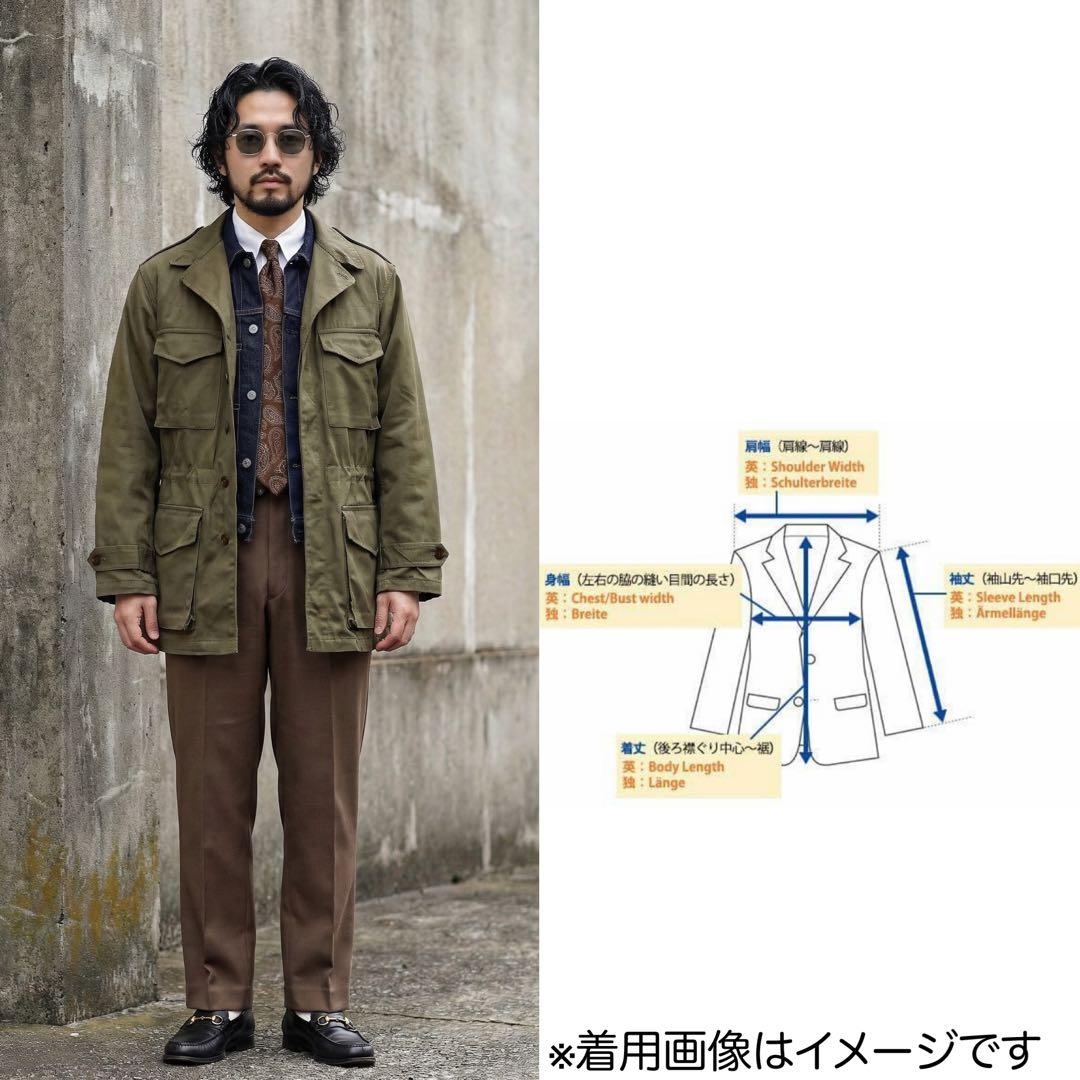 極美品★50s★フランス軍★M-47 ミリタリージャケット★46★VINTAGE