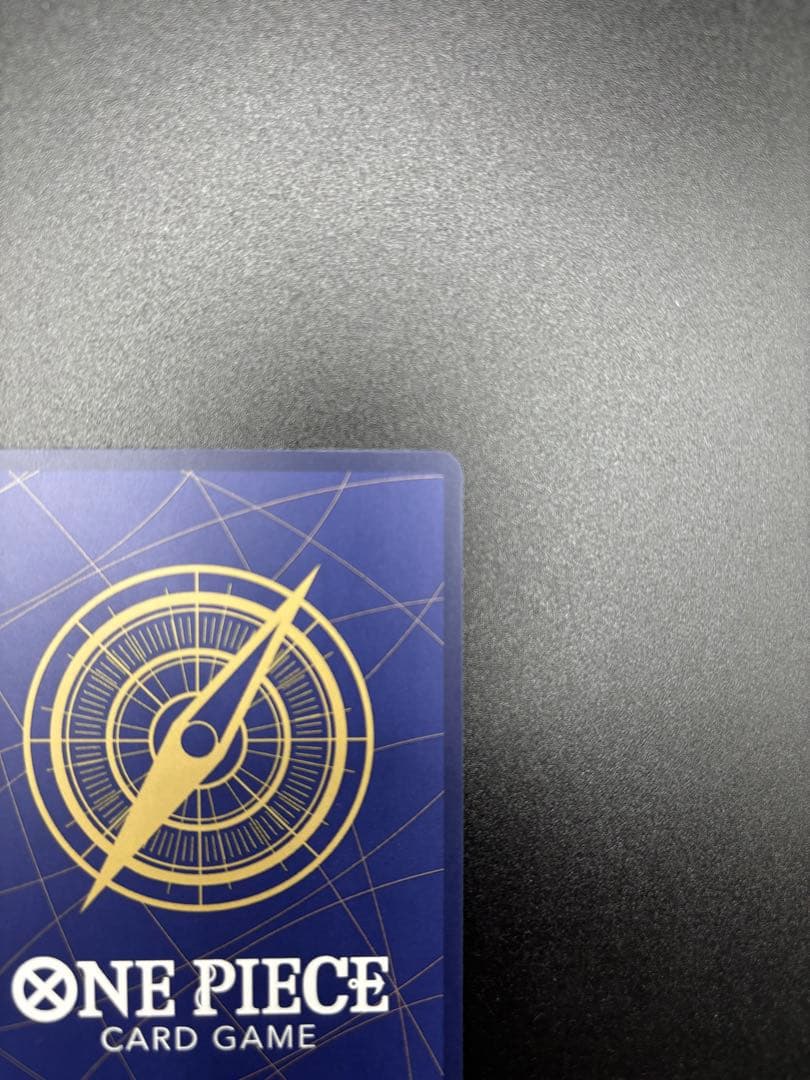 ワンピース カードゲーム ゾロ【SP】PRB02-006