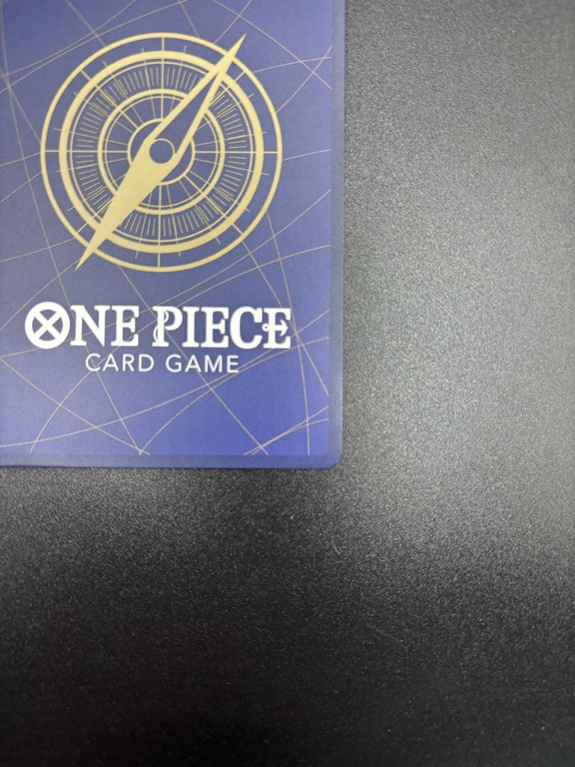 ワンピース カードゲーム ゾロ【SP】PRB02-006