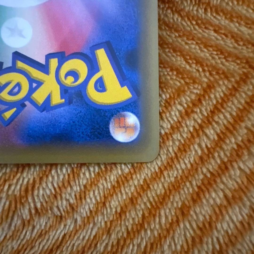 レックウザ PROMO XYシリーズプロモーションカード PROMO 232