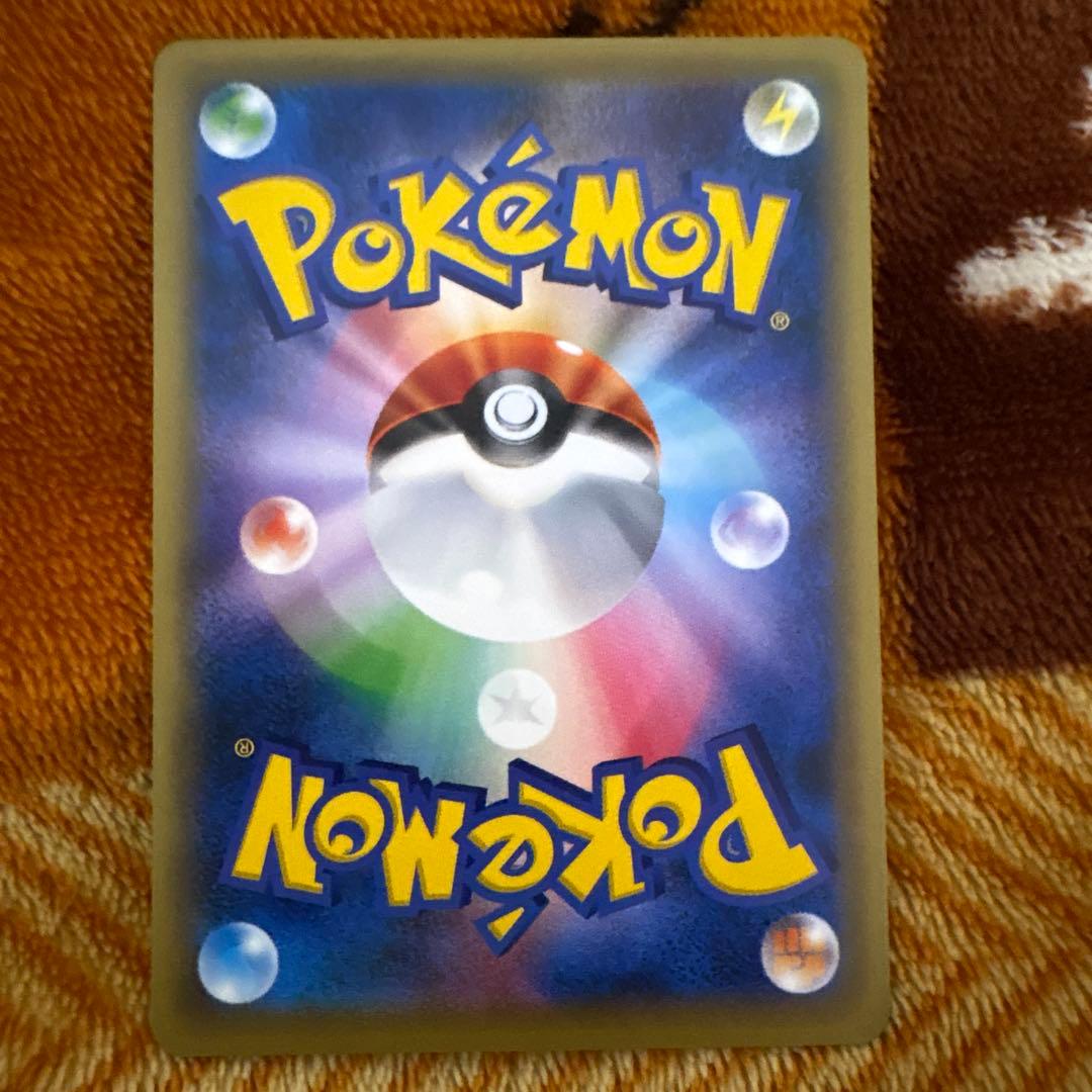 レックウザ PROMO XYシリーズプロモーションカード PROMO 232