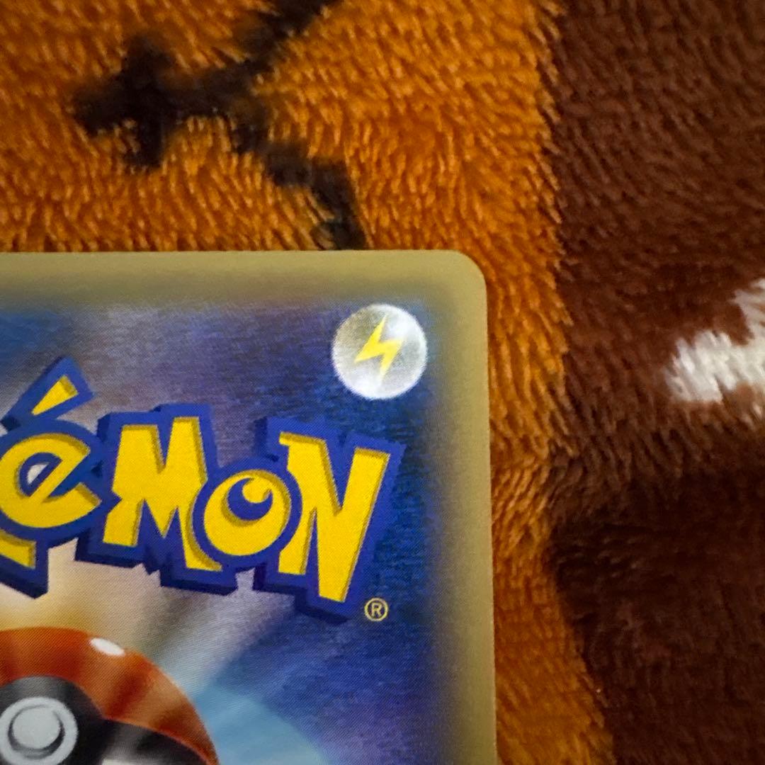 レックウザ PROMO XYシリーズプロモーションカード PROMO 232