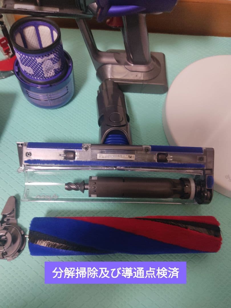 dysonコードレス掃除機digitalslimSV18