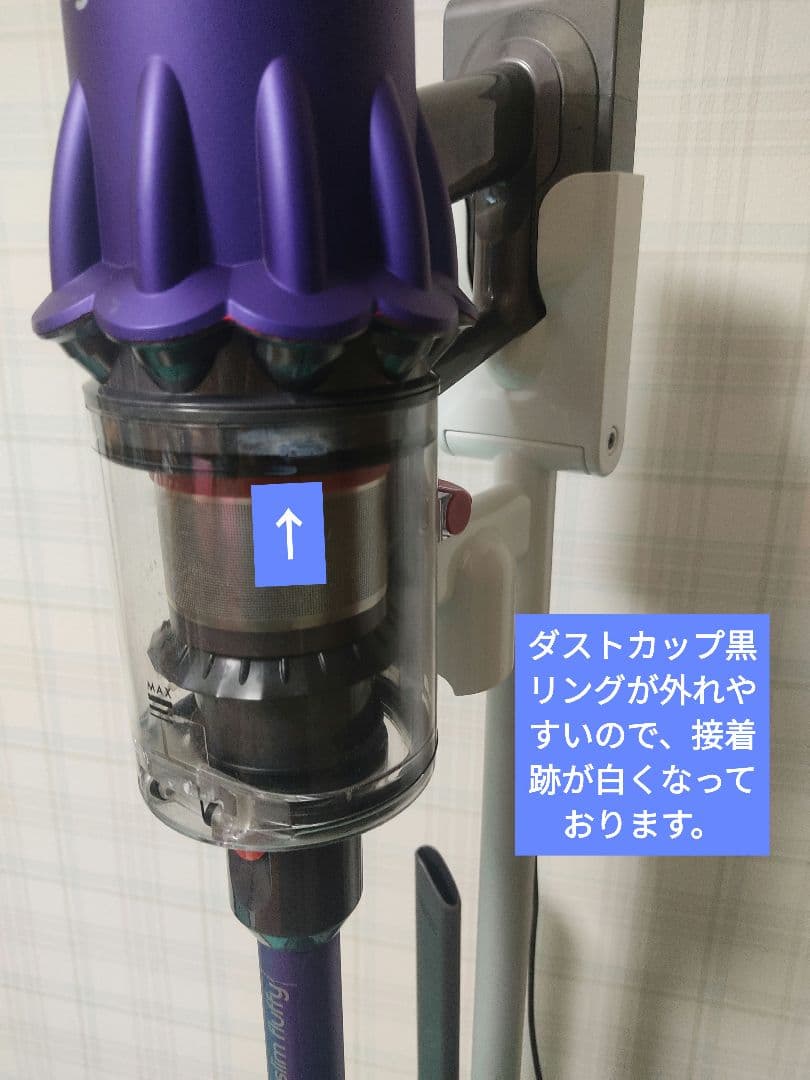 dysonコードレス掃除機digitalslimSV18