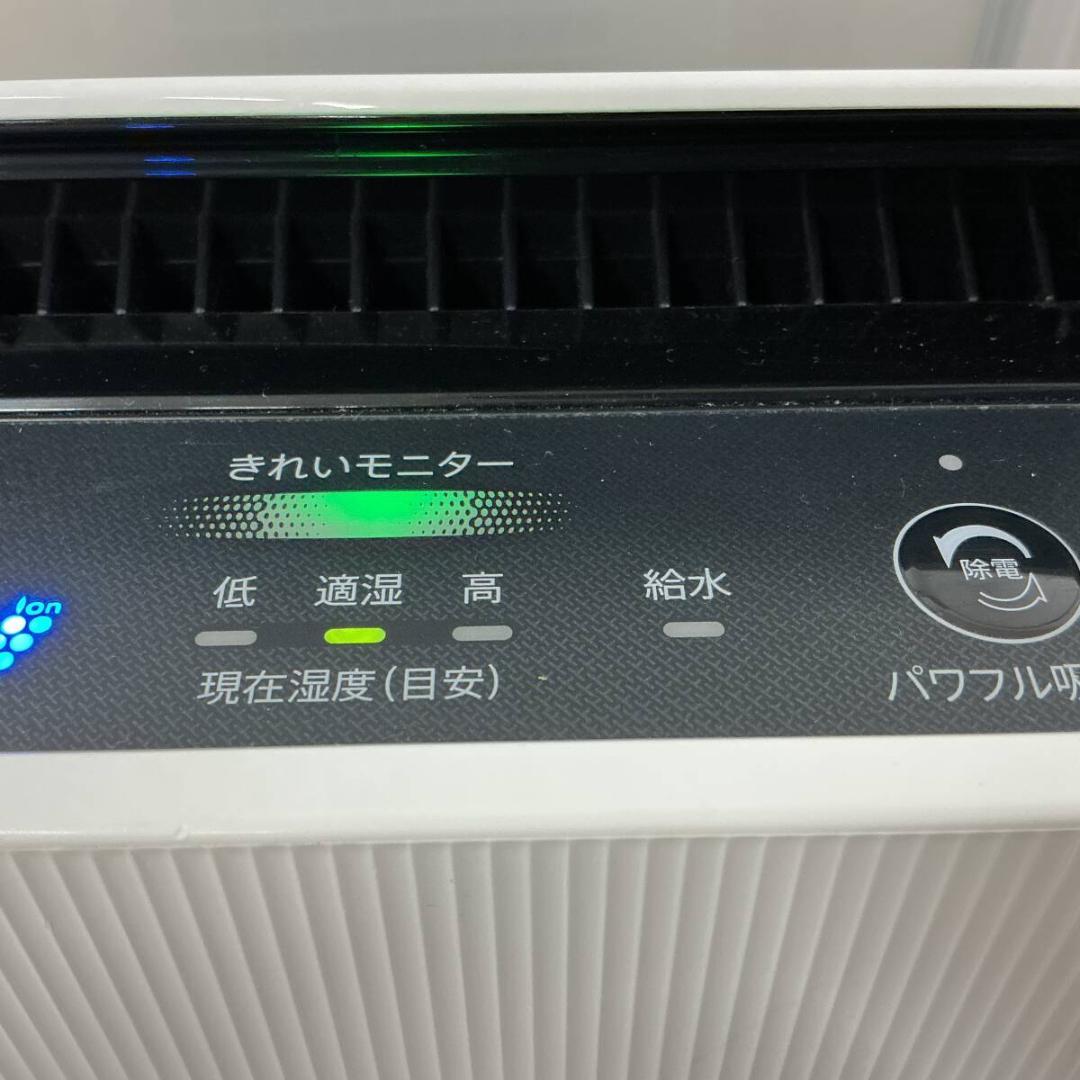 SHARP シャープ 加湿空気清浄機 KC-L50-W 2021年製