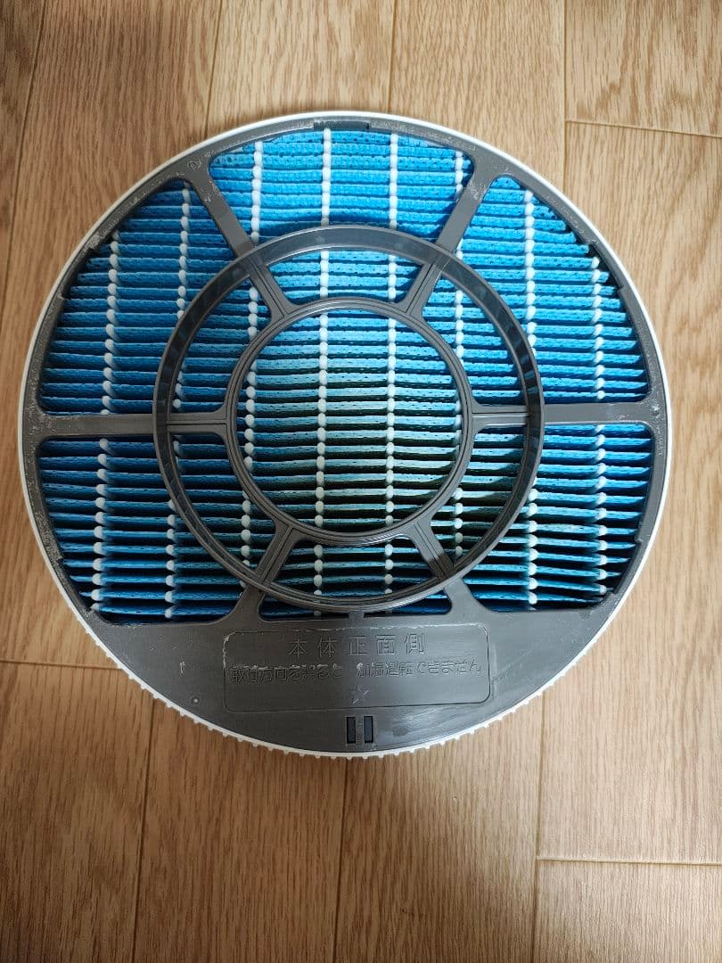 SHARP シャープ 加湿空気清浄機 KC-L50-W 2021年製