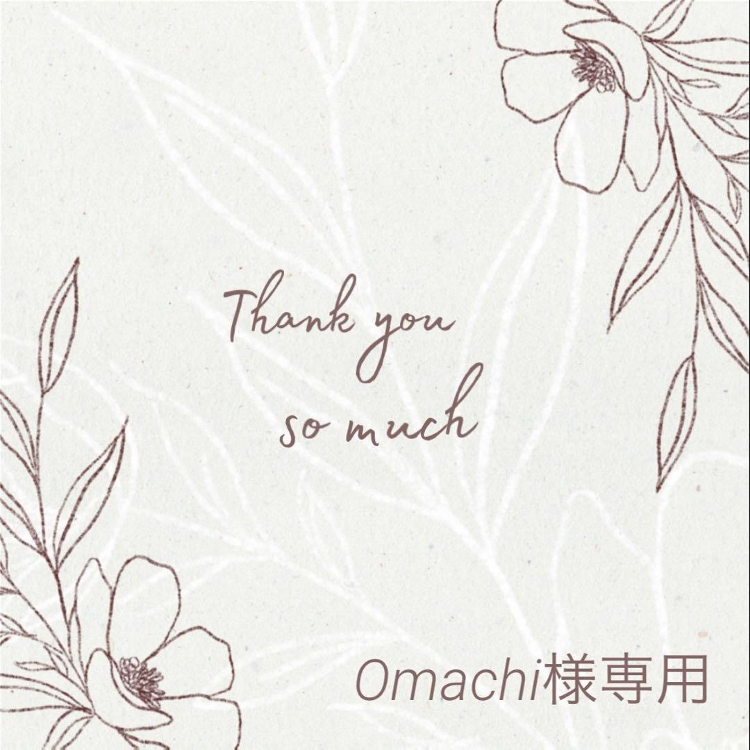 ◆Omachi◆