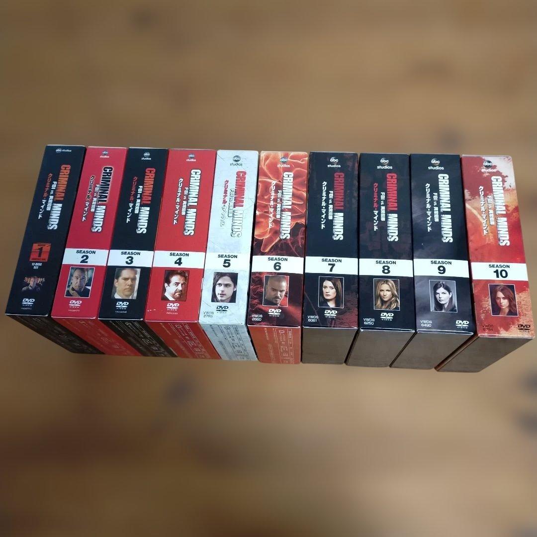 クリミナル・マインド　FBI vs.異常犯罪 DVDまとめ　シーズン1〜10