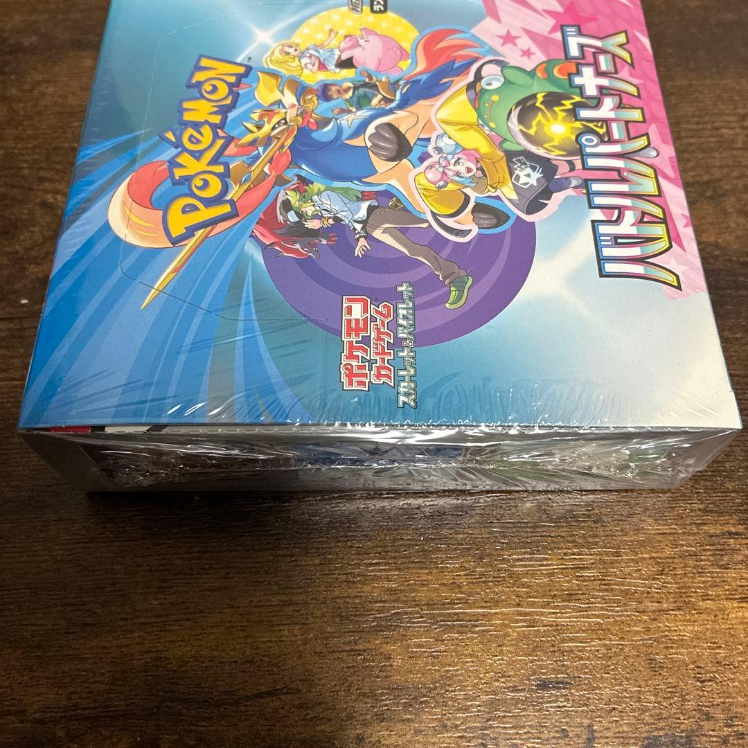 プロモパック付 バトルパートナーズ 新品未開封 BOX ポケモンカード
