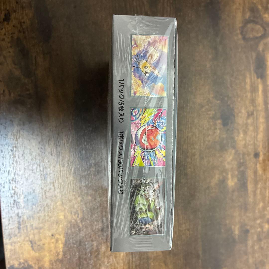 プロモパック付 バトルパートナーズ 新品未開封 BOX ポケモンカード