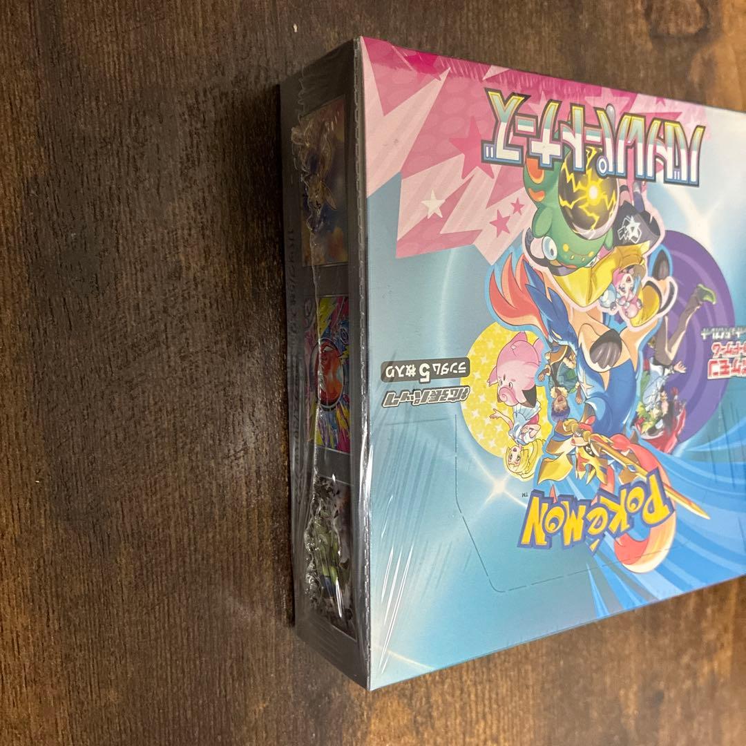 プロモパック付 バトルパートナーズ 新品未開封 BOX ポケモンカード