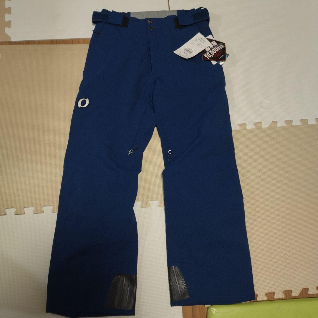 【タグつき未使用】オンヨネ スキーパンツメンズ　サイズO⇒実質Lサイズ