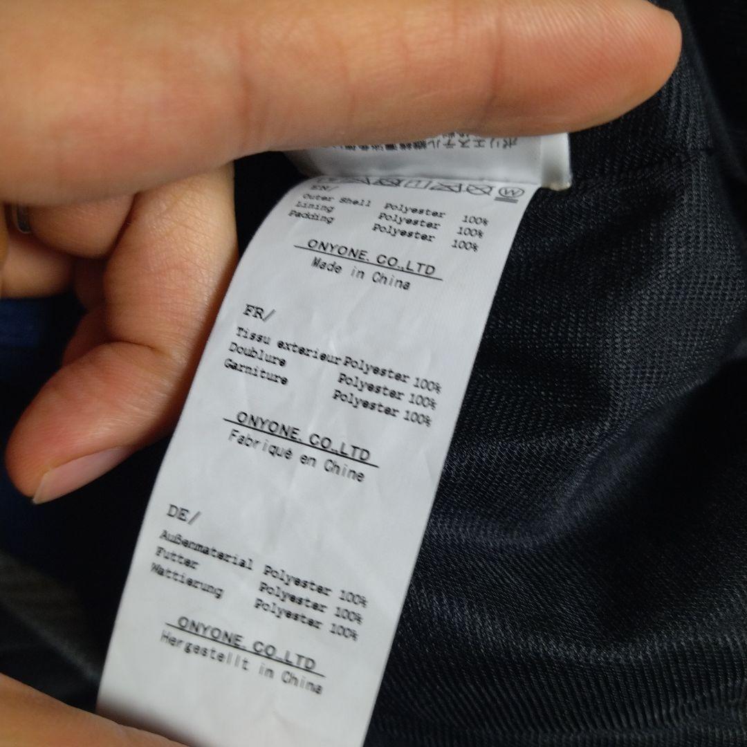 【タグつき未使用】オンヨネ スキーパンツメンズ　サイズO⇒実質Lサイズ