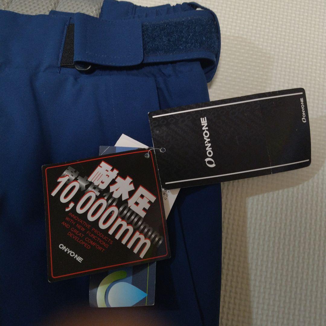 【タグつき未使用】オンヨネ スキーパンツメンズ　サイズO⇒実質Lサイズ