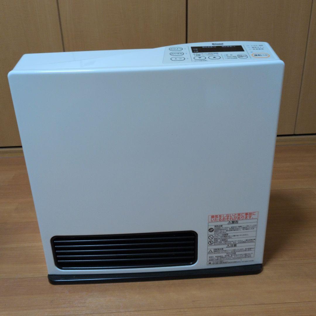Rinnai ガスファンヒーター RC-S4002E-WH ガスコード付き