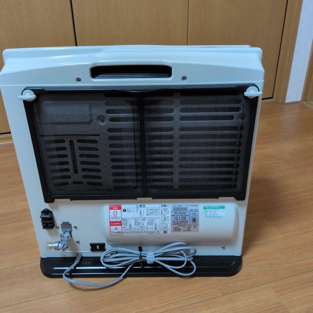 Rinnai ガスファンヒーター RC-S4002E-WH ガスコード付き