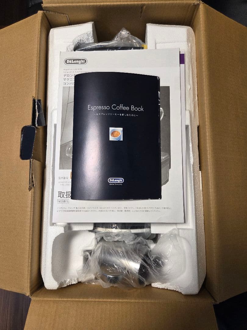 デロンギ マグニフィカS スペリオレ 全自動コーヒーマシン