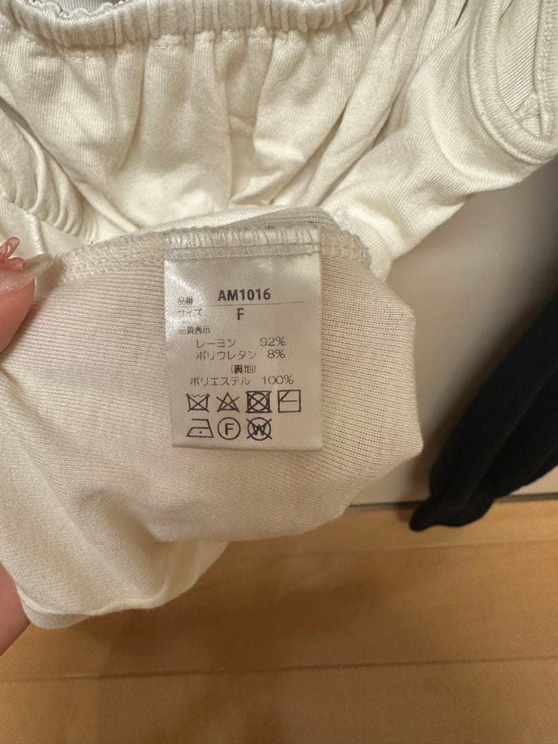 andmary Sophia layered tops アンドマリー