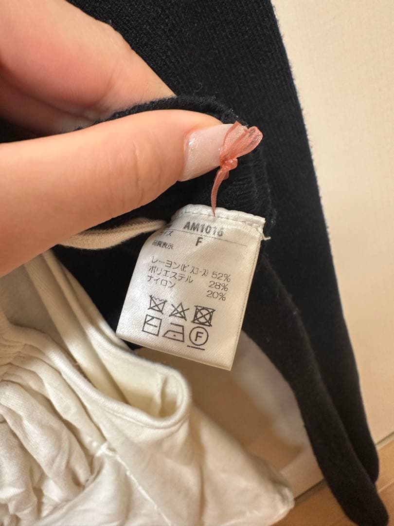 andmary Sophia layered tops アンドマリー