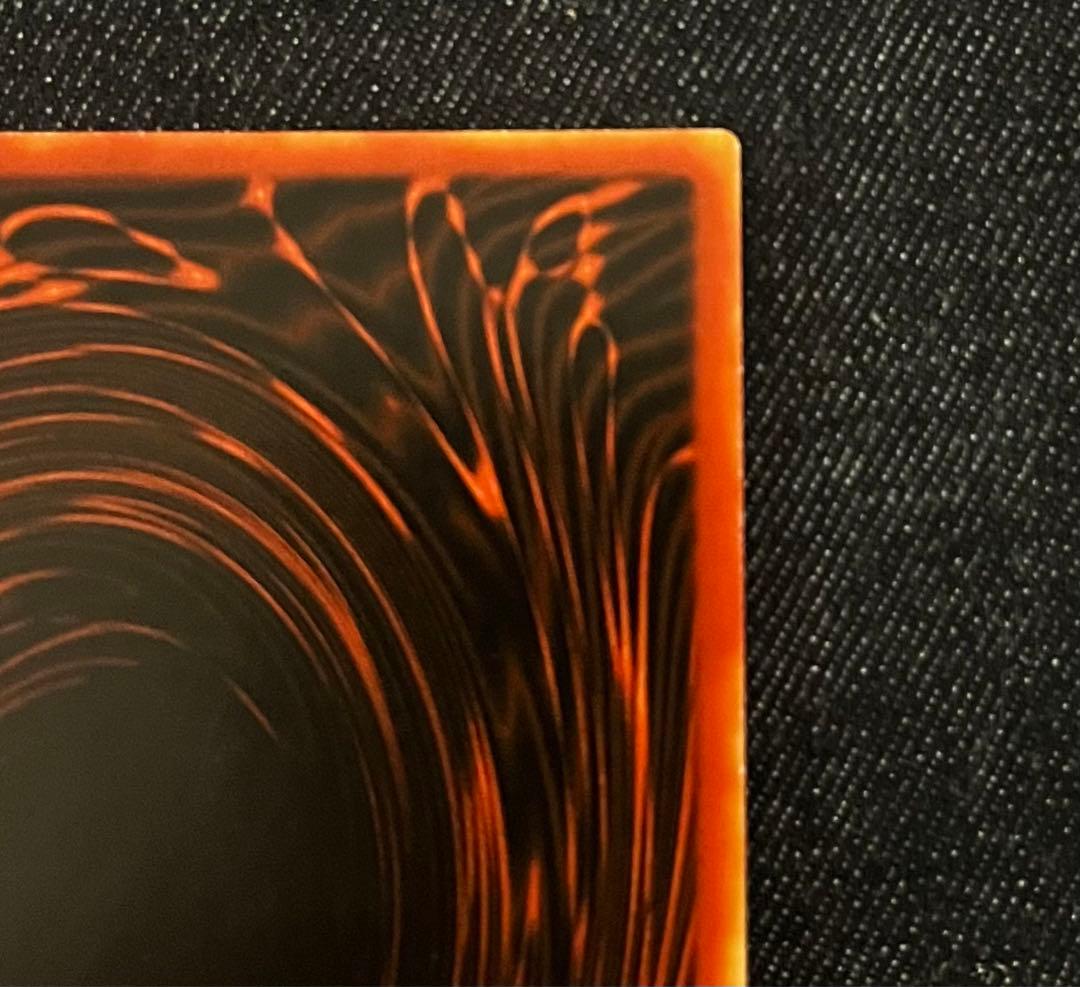 Gameboard Edition版　©1996版