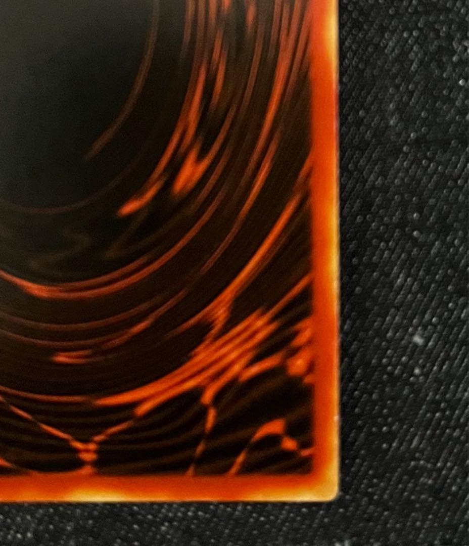 Gameboard Edition版　©1996版