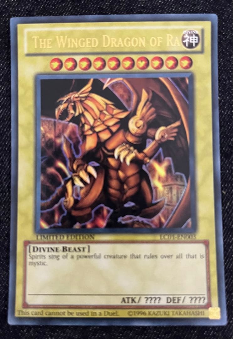 Gameboard Edition版　©1996版