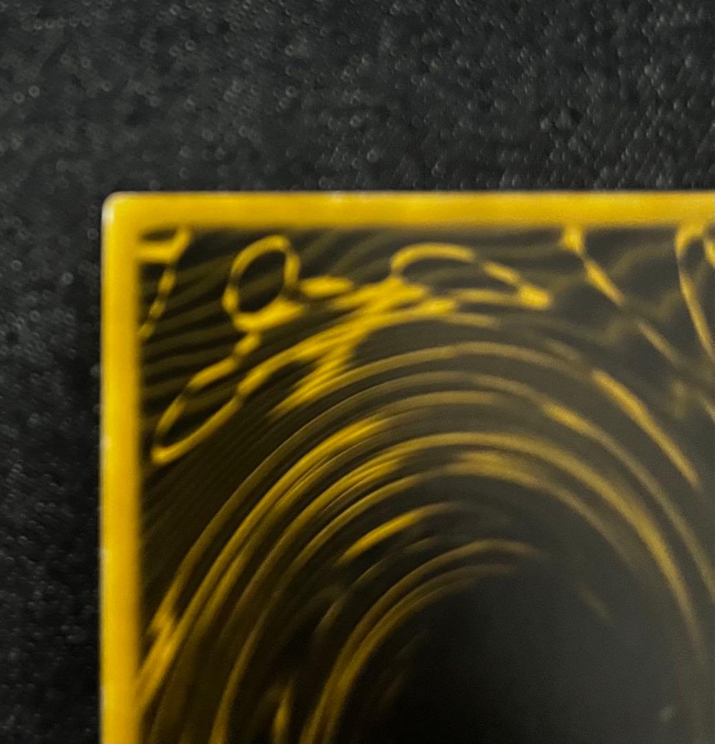 Gameboard Edition版　©1996版