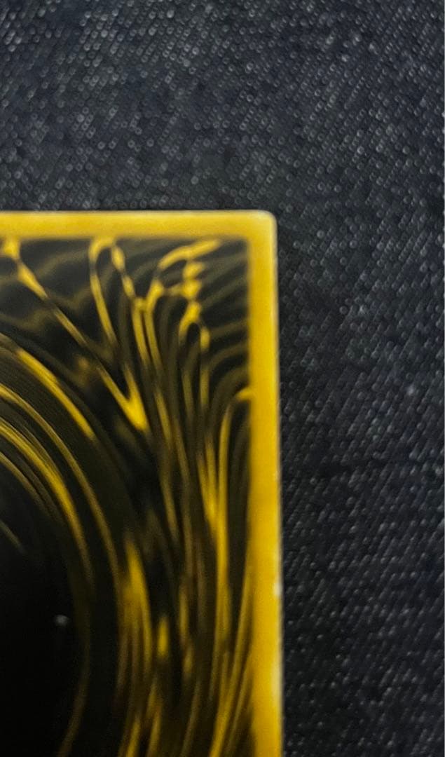 Gameboard Edition版　©1996版