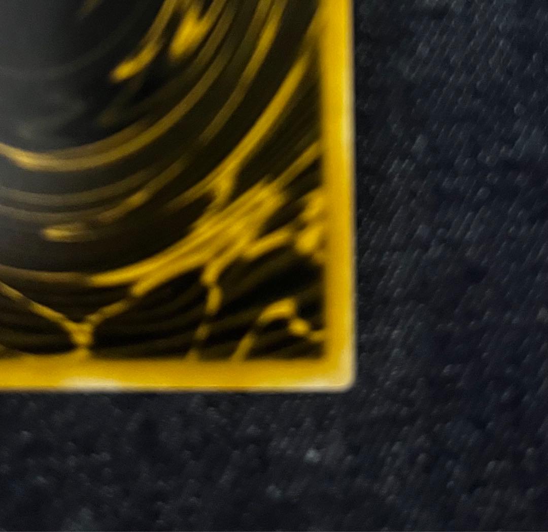 Gameboard Edition版　©1996版